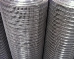 Welded Wire Mesh